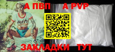 хмурый Гусь-Хрустальный