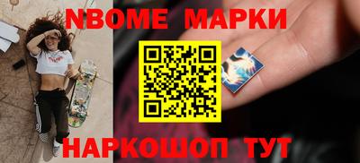 прущие грибы Гусев