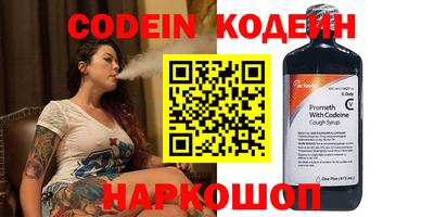 СК Славгород