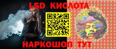 прущие грибы Гусев