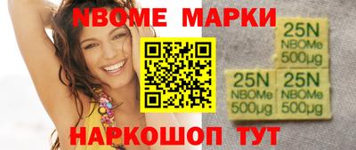 прущие грибы Гусев