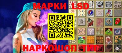 мдма Гусиноозёрск