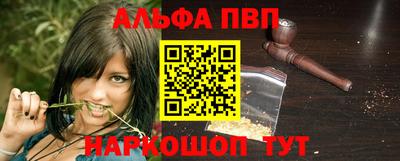 прущие грибы Гусев