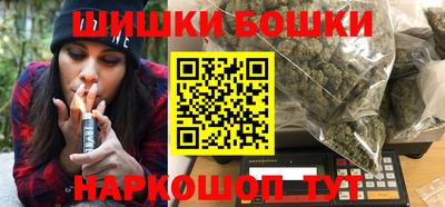мдма Гусиноозёрск