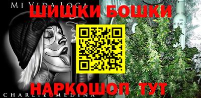 хмурый Гусь-Хрустальный