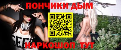 хмурый Гусь-Хрустальный