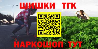 хмурый Гусь-Хрустальный