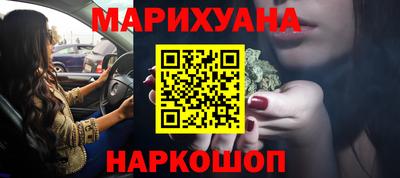 прущие грибы Гусев