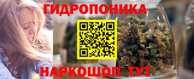 прущие грибы Гусев