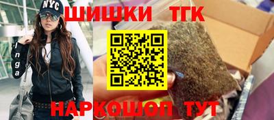 хмурый Гусь-Хрустальный