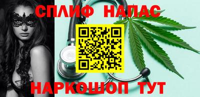 хмурый Гусь-Хрустальный