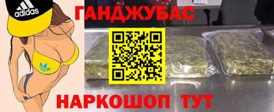 хмурый Гусь-Хрустальный