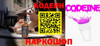 хмурый Гусь-Хрустальный
