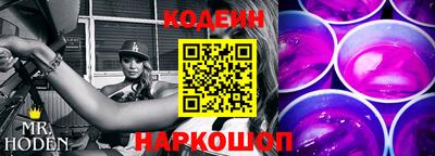 мдма Гусиноозёрск