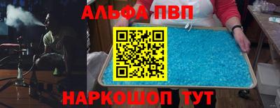 прущие грибы Гусев