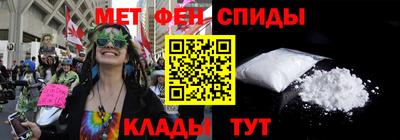 прущие грибы Гусев