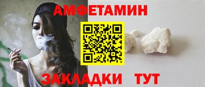 хмурый Гусь-Хрустальный