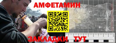 прущие грибы Гусев