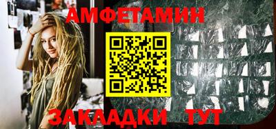 хмурый Гусь-Хрустальный