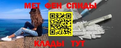 прущие грибы Гусев