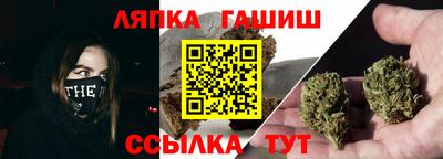 хмурый Гусь-Хрустальный