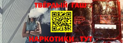 хмурый Гусь-Хрустальный