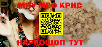 прущие грибы Гусев