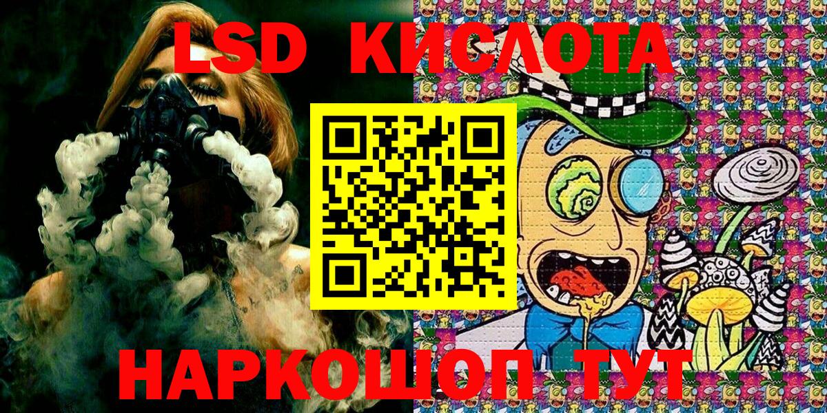 Наркотические марки 1,8мг  дарнет шоп  Марки NBOMe  Новокубанск  Вход с VPN 